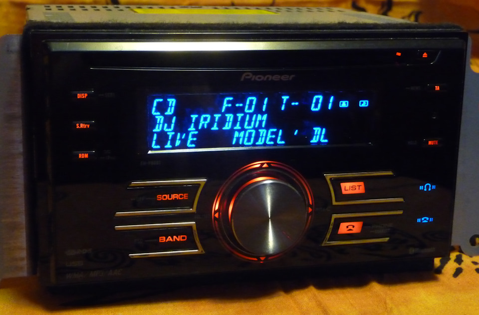 Pioneer FH-P80BT — Suzuki SX4 (1G)