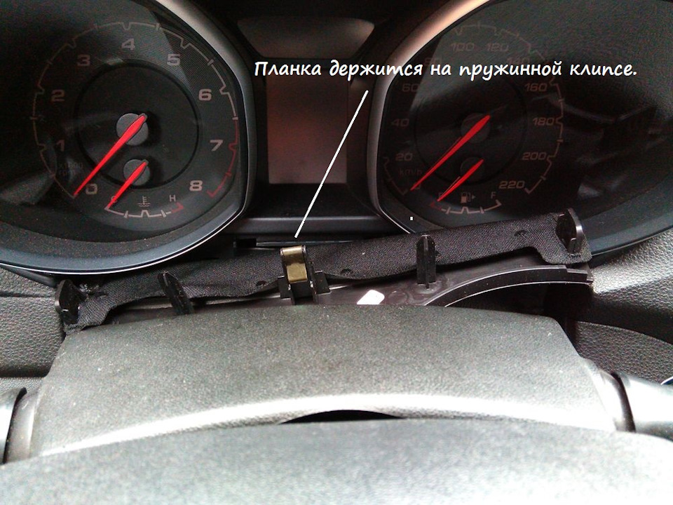 4. — Chery Tiggo 5