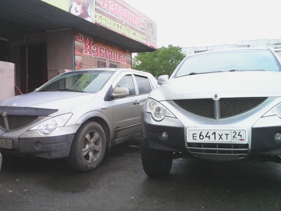 3 — SsangYong Actyon Sports (1G)