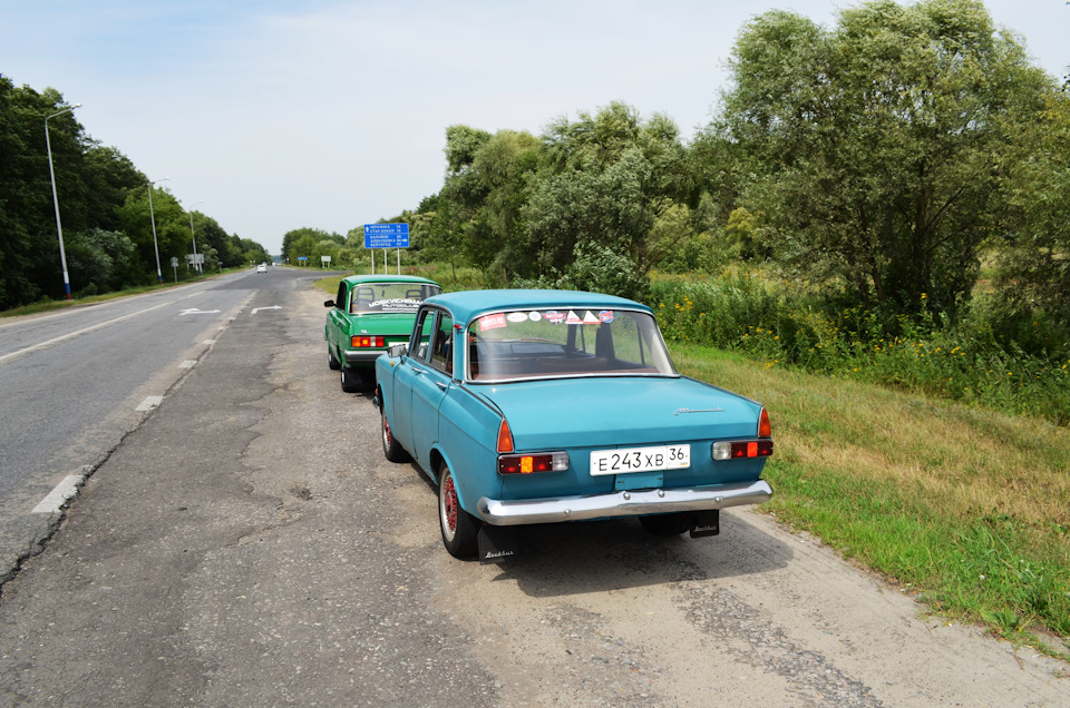 Фото в бортжурнале Москвич 2140 SL