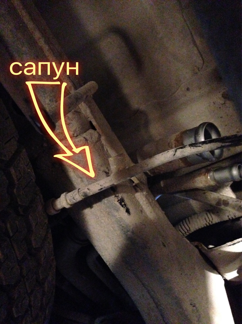Фото в бортжурнале Chevrolet TrailBlazer (2G)