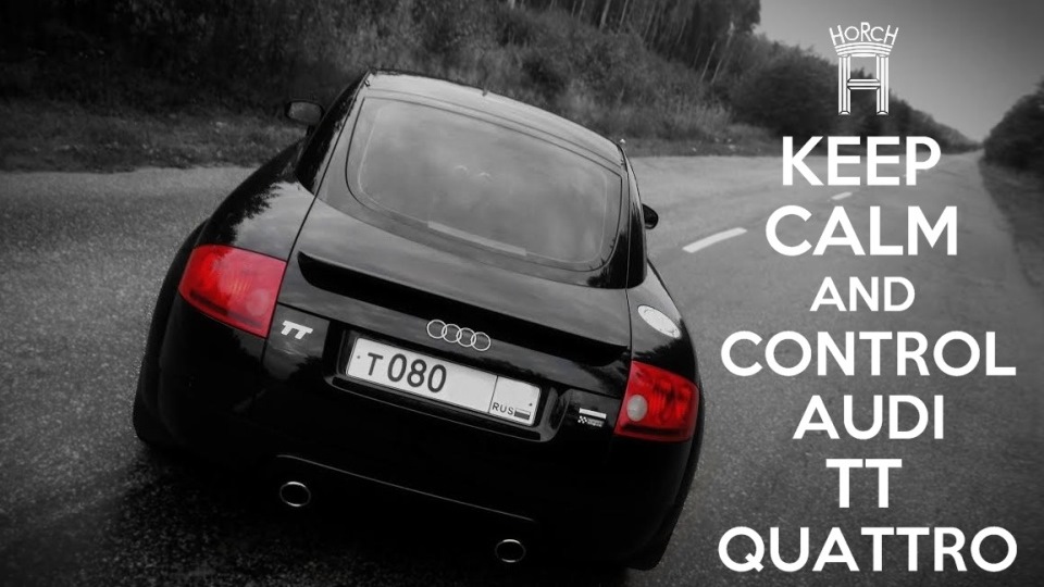 Audi TT quattro sport