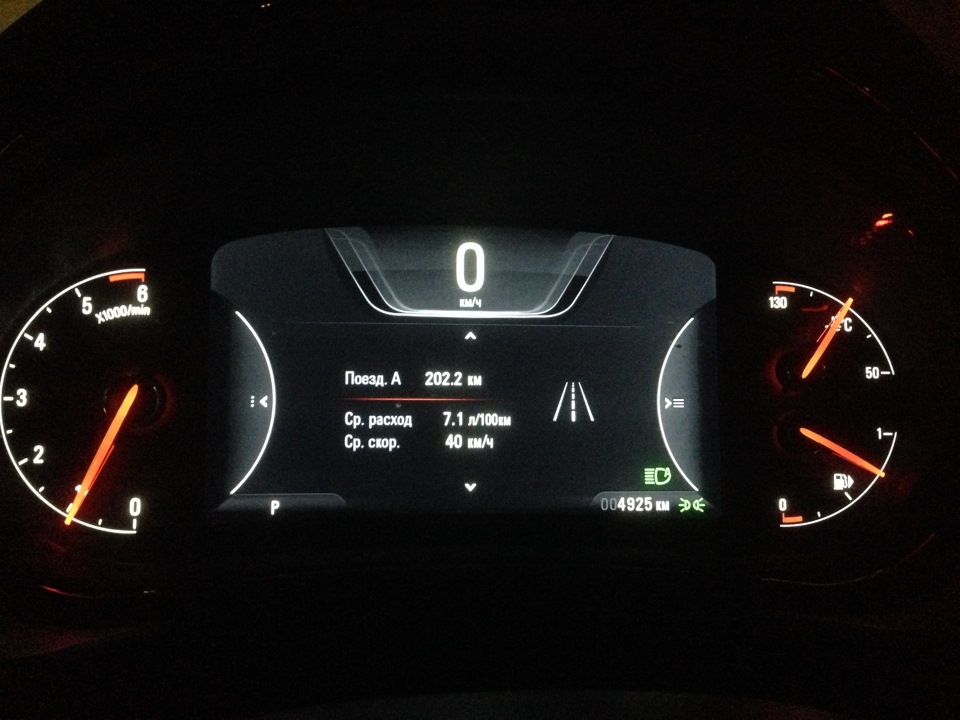 Фото в бортжурнале Opel Insignia (1G)
