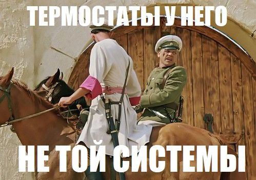 Так и напрашивается цитата из классики))))) — Great Wall Hover