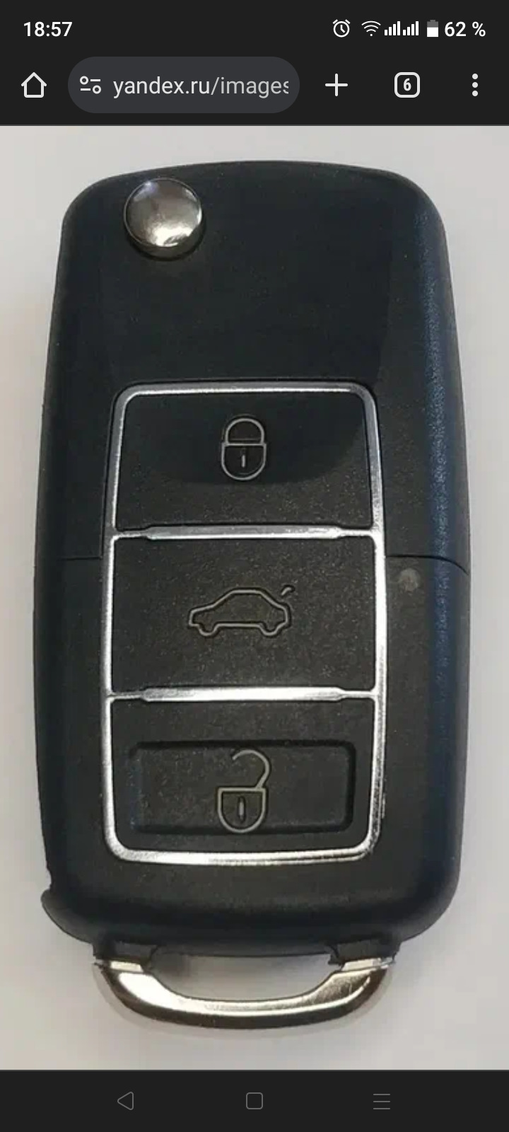 Брелок ucar v2.2 — Daewoo Lanos