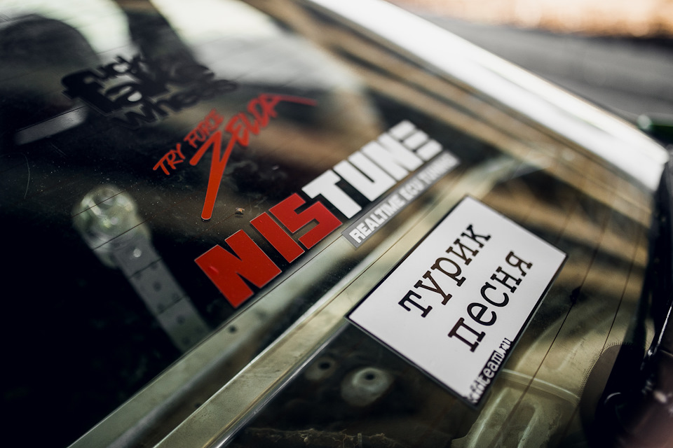 Фото в бортжурнале Nissan Skyline (R33)