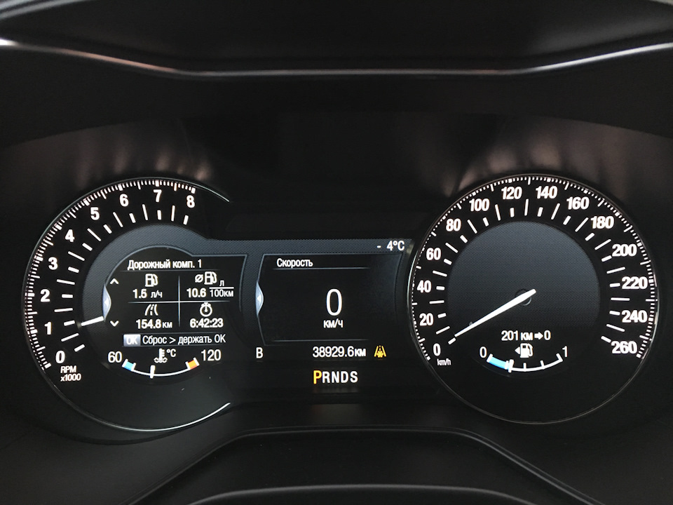 Новый, более информативный дорожный компьютер — Ford Mondeo V