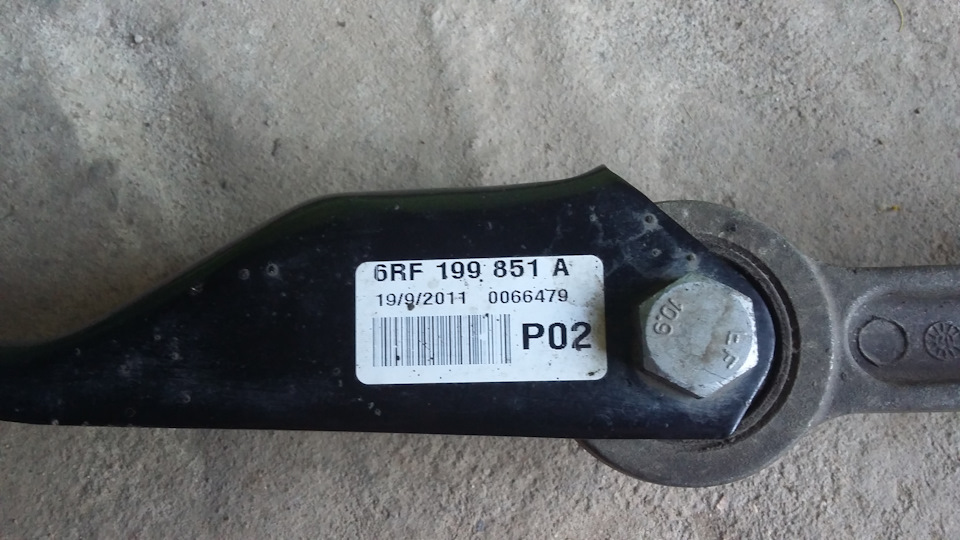 Фото в бортжурнале Volkswagen Polo Sedan. Запчасти на фото: 6RF199851A