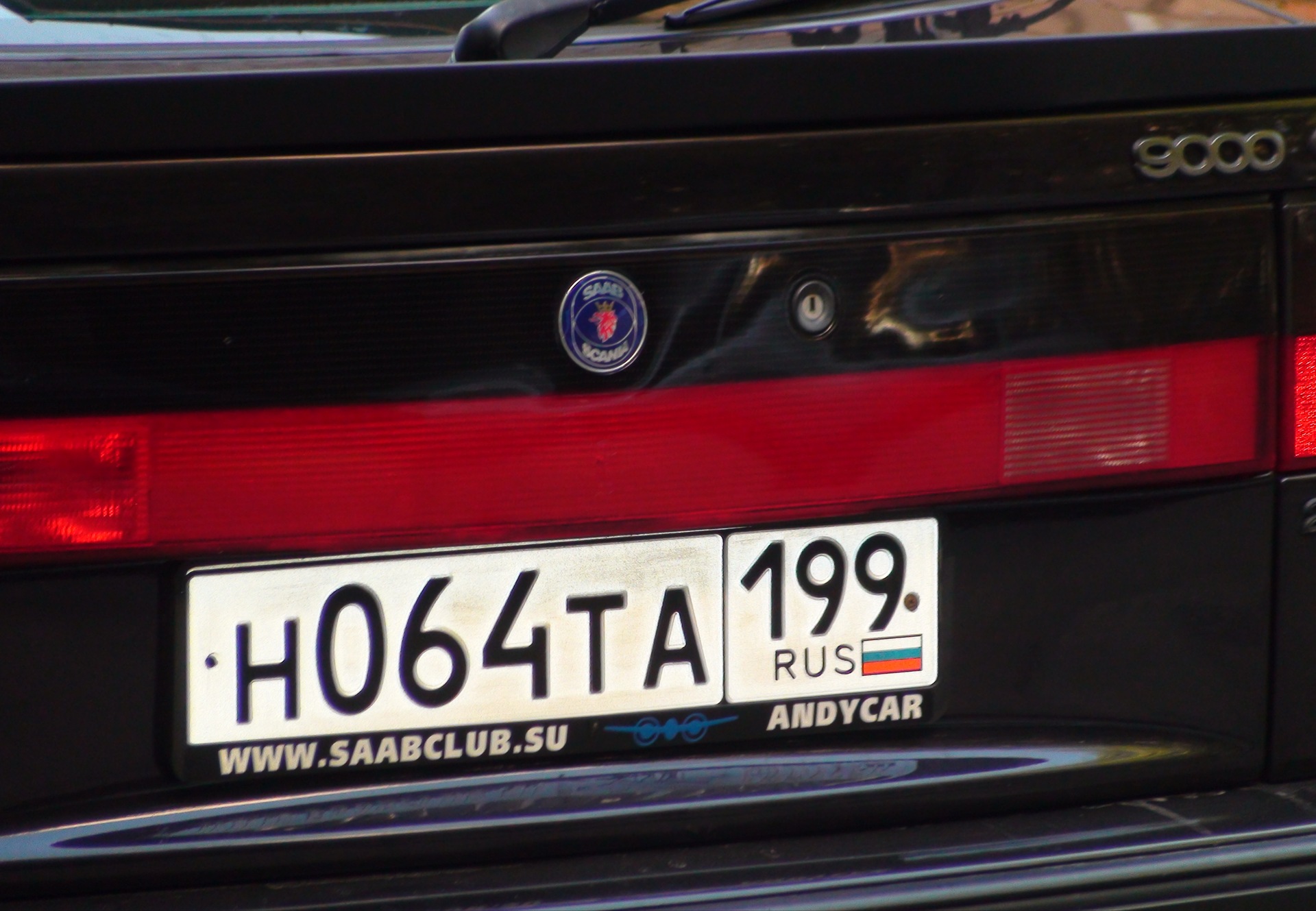 Фото в бортжурнале Saab 9000