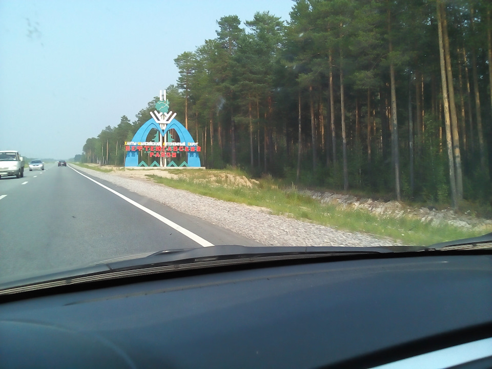 Фото в бортжурнале Datsun on-Do