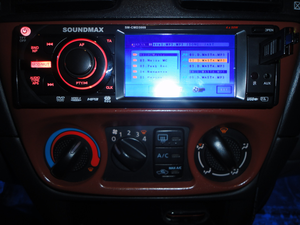 Фото в бортжурнале Nissan Almera II (N16)