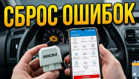 drive2.ru 28.10.2026 21:10