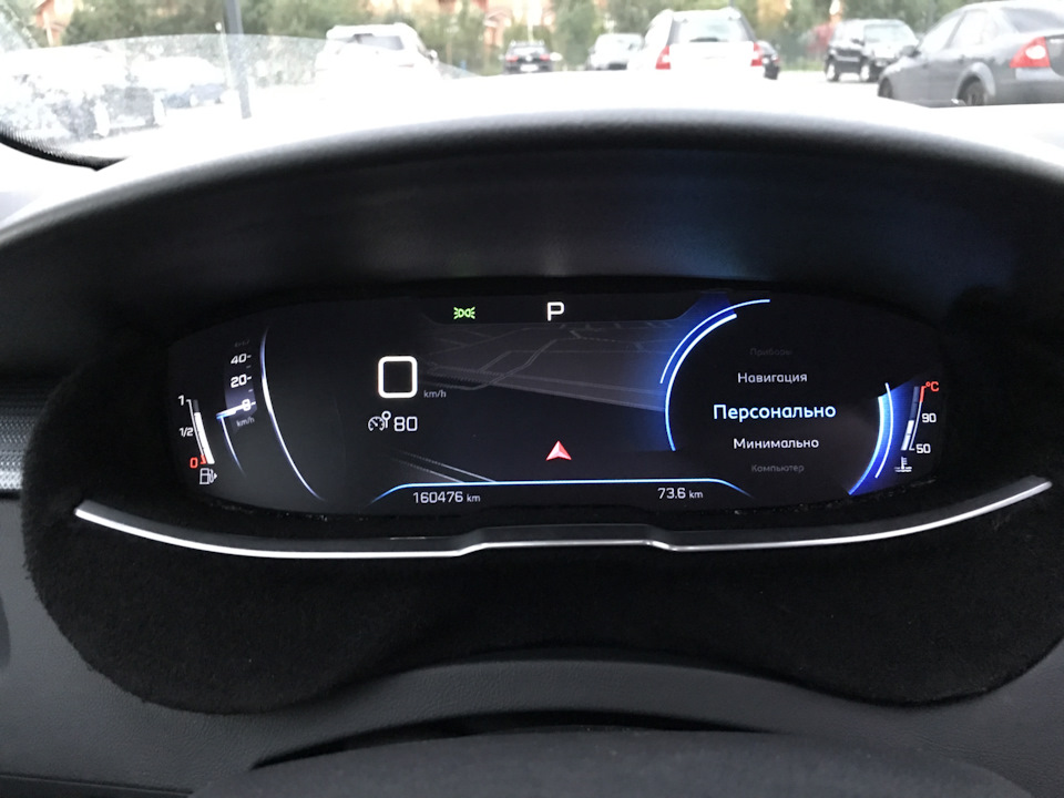 Фото в бортжурнале Peugeot 508 (1G)