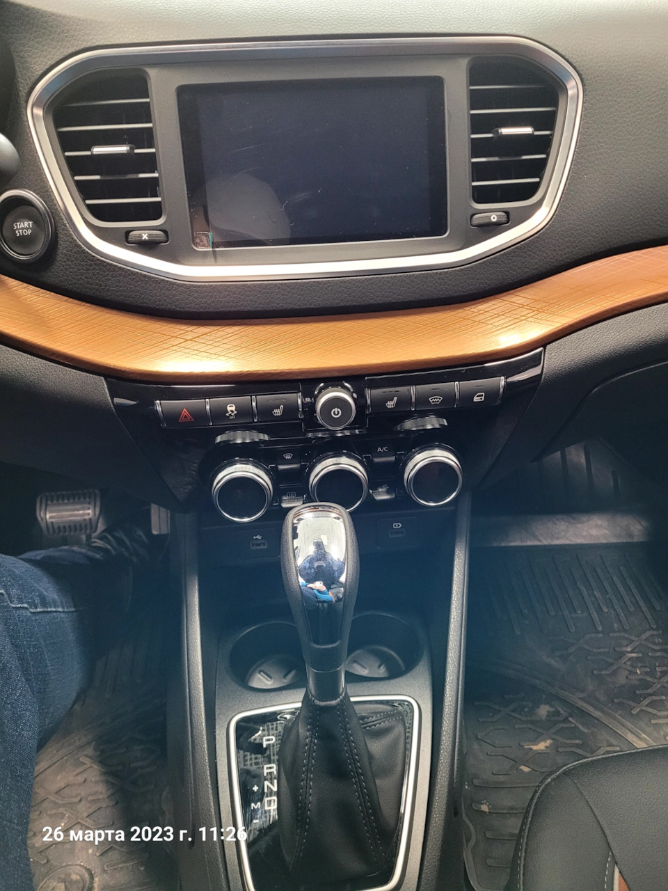 Фото в бортжурнале Lada Vesta SW Cross (1G)
