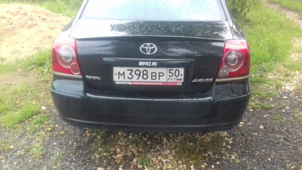 Фото в бортжурнале Toyota Avensis II