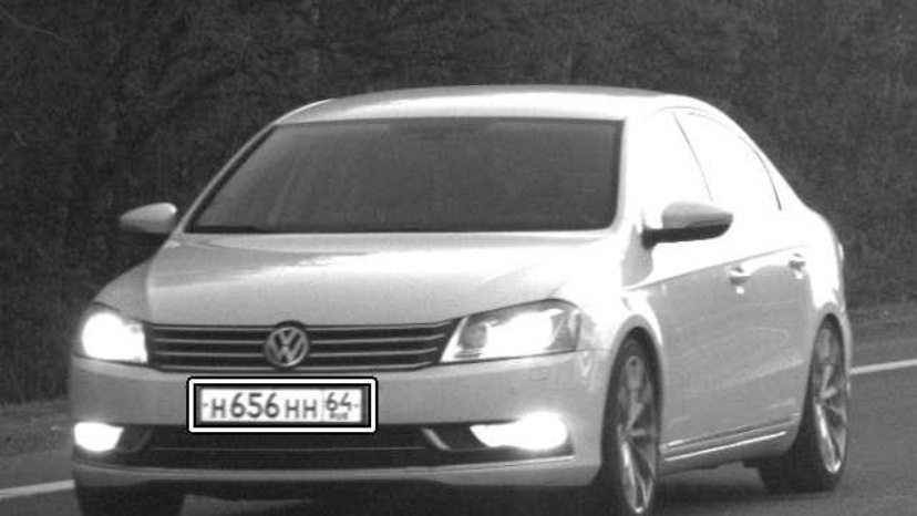 Volkswagen Passat DQ250 st.2