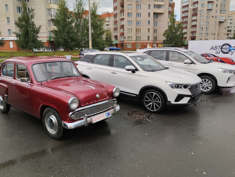Фото в бортжурнале ГАЗ 21