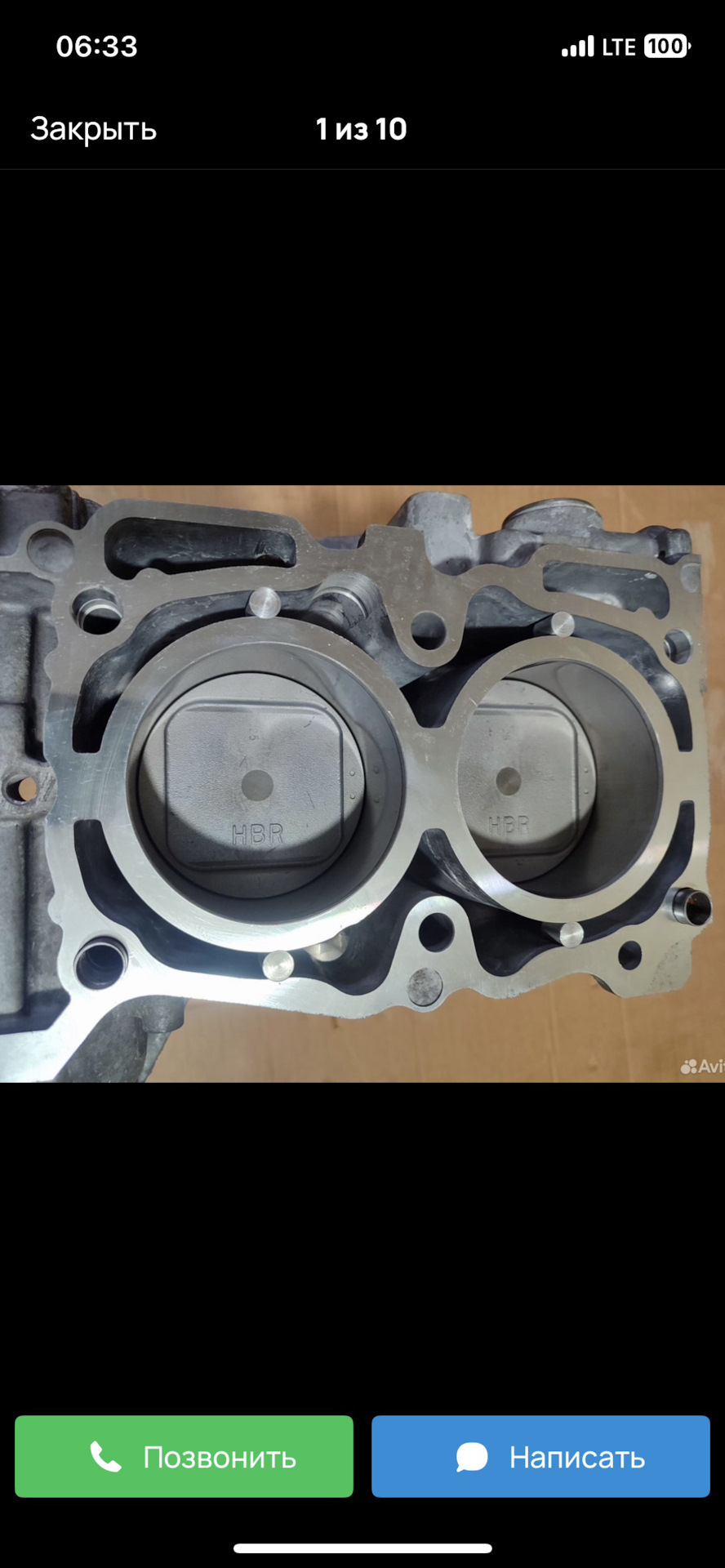 Фото в бортжурнале Subaru Forester (SF)