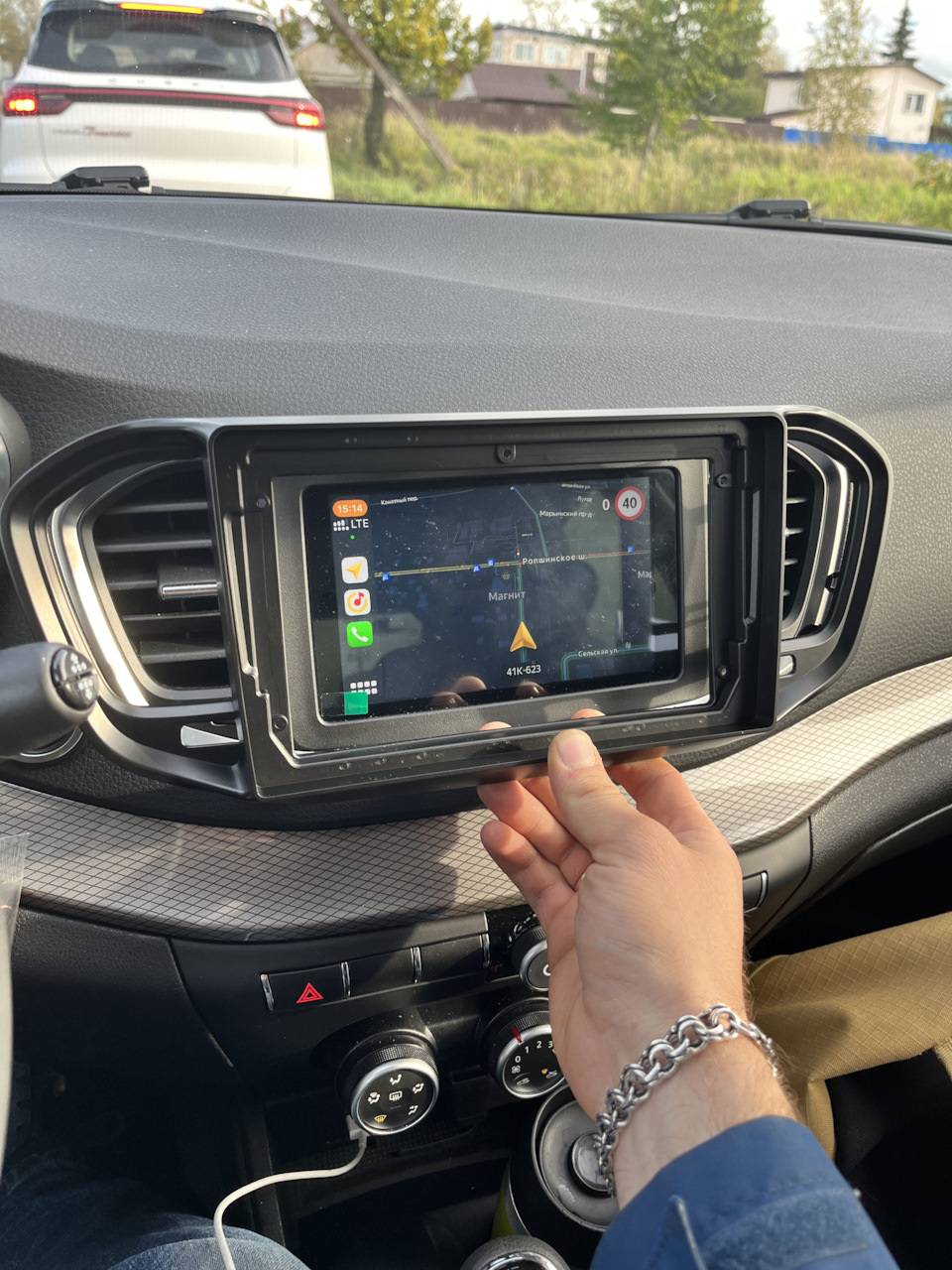 Рамка — Lada Vesta (NG)