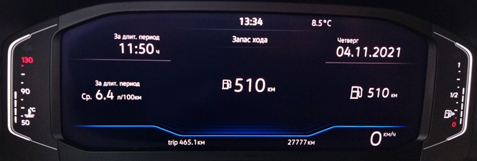 Фото в бортжурнале Volkswagen Polo liftback. Запчасти на фото: BO510