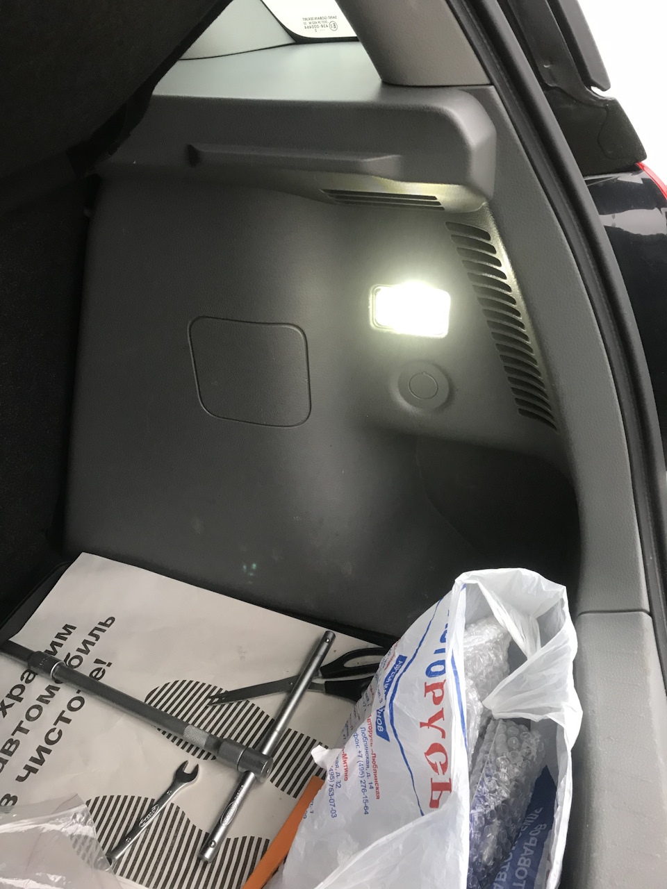Фото в бортжурнале Suzuki SX4 (1G). Запчасти на фото: 7630703