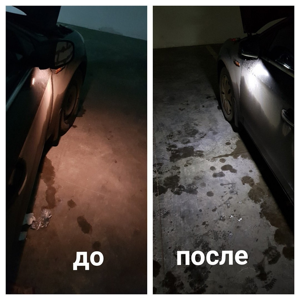 Фото в бортжурнале Ford Mondeo IV