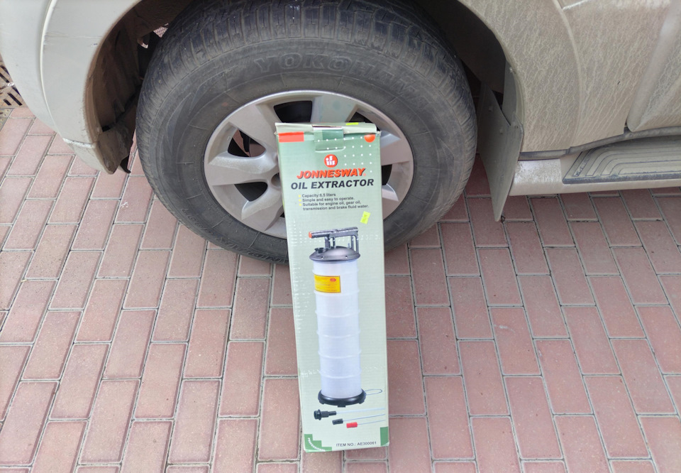Фото в бортжурнале Mitsubishi Pajero (4G)