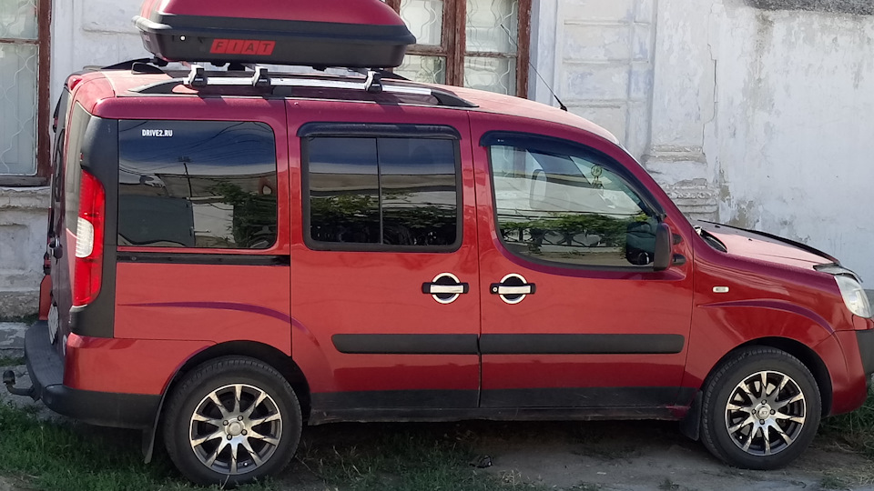 FIAT Doblo Panorama 1.4 Comfort