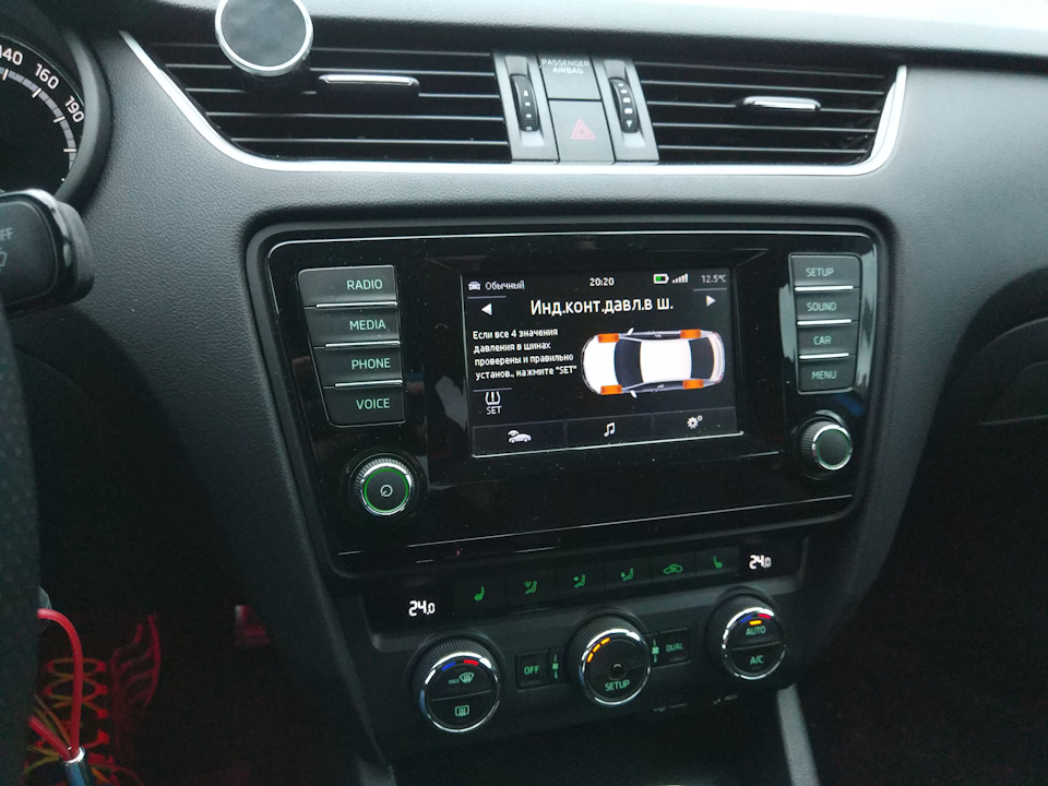 Фото в бортжурнале Skoda Octavia RS A7 Mk3