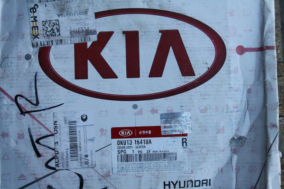 Фото в бортжурнале KIA Sportage (1G). Запчасти на фото: 18032015, 0K01316410A