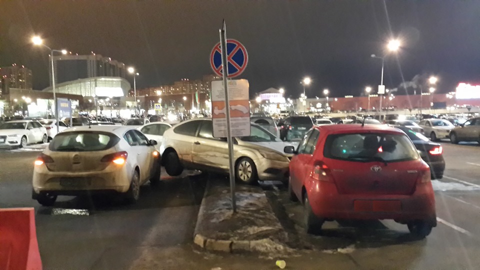 Фото в бортжурнале Citroen C4 L