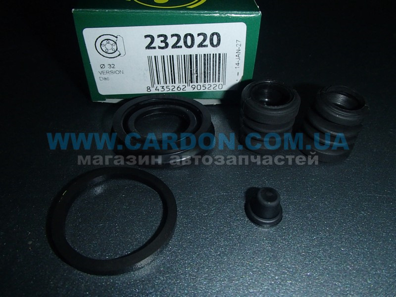 Frenkit 232020 (Ремкомплект) — Chevrolet Lacetti 5D. Found on photo: 232020