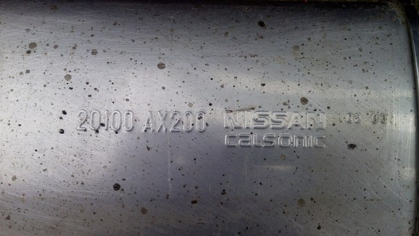 Фото в бортжурнале Nissan March (K12)