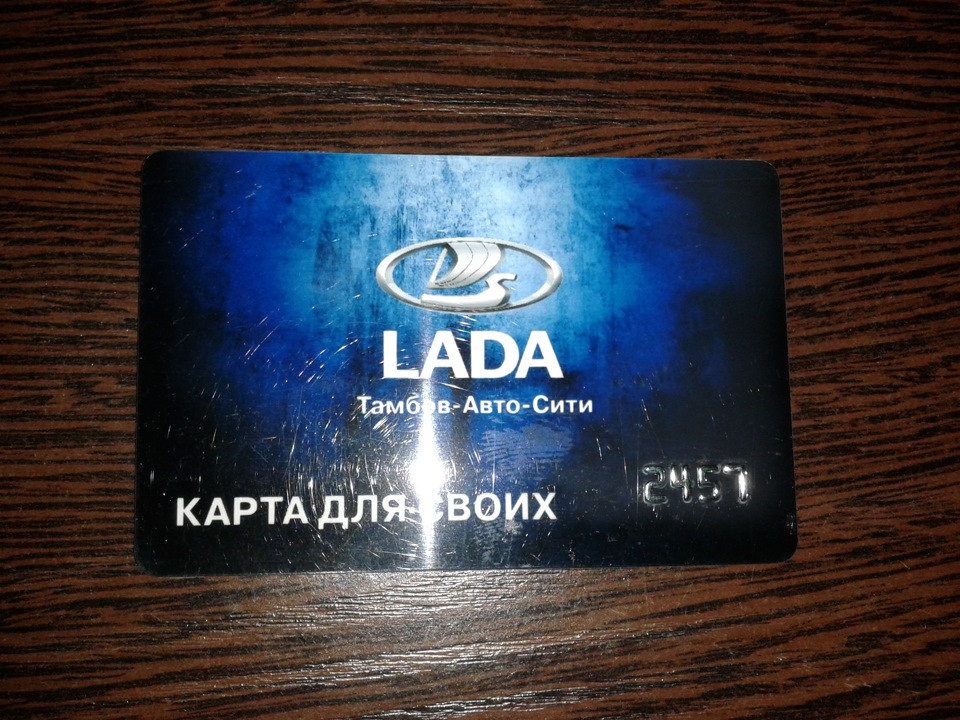Фото в бортжурнале Lada Гранта Лифтбек (1G)