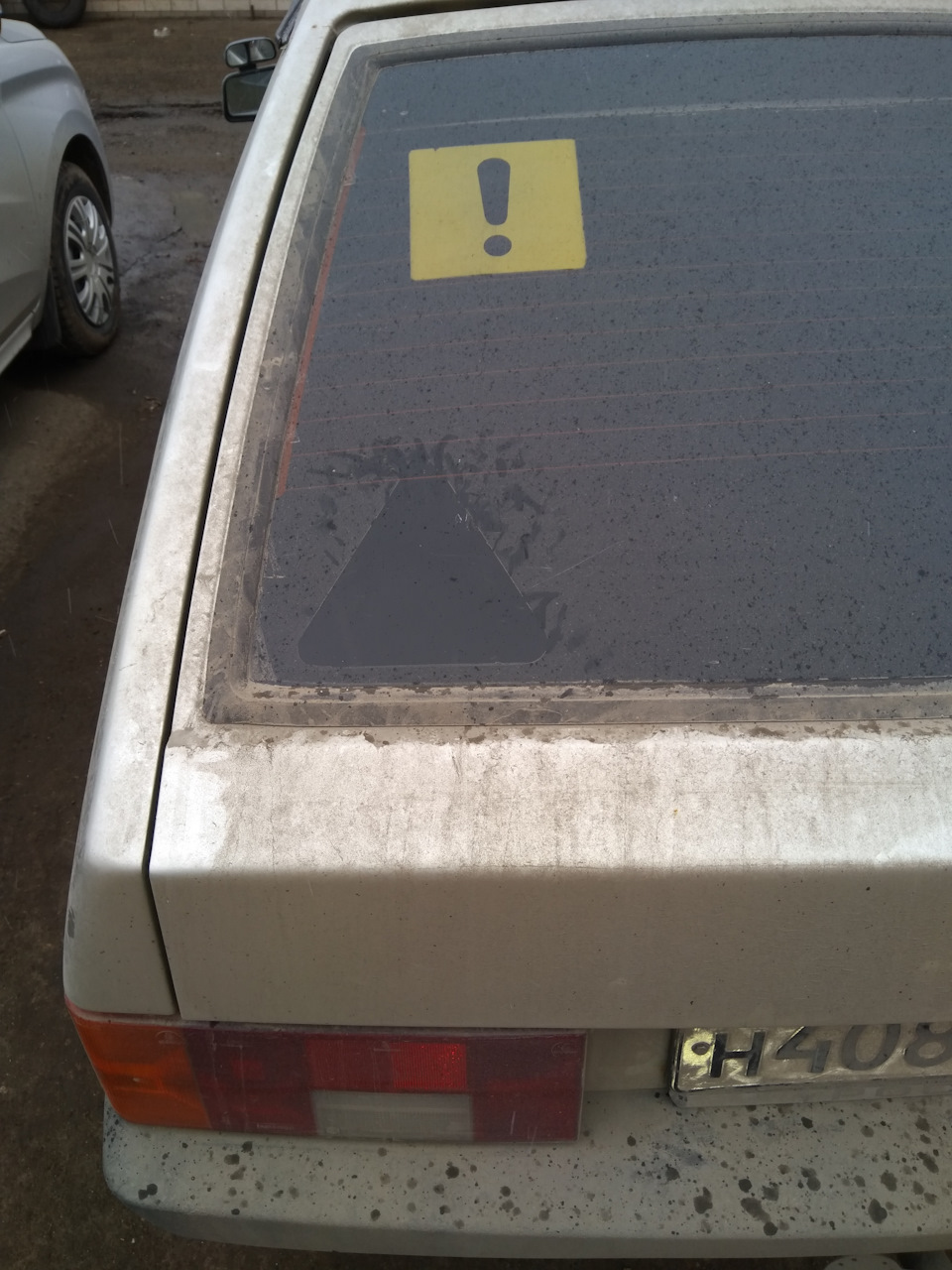 Без него как-то — Lada 21093i