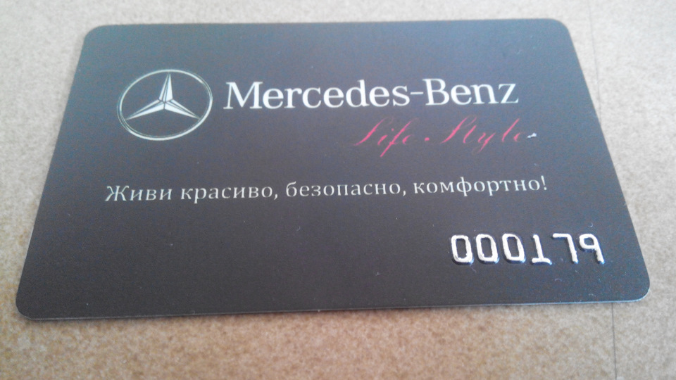 Фото в бортжурнале Mercedes-Benz E-Class Coupe (C123)