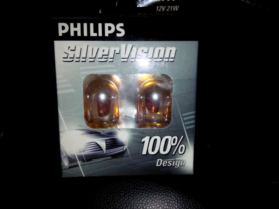 philips WY21W Silver Vision — Mazda 3 (1G) BK. Запчасти на фото: WY21W