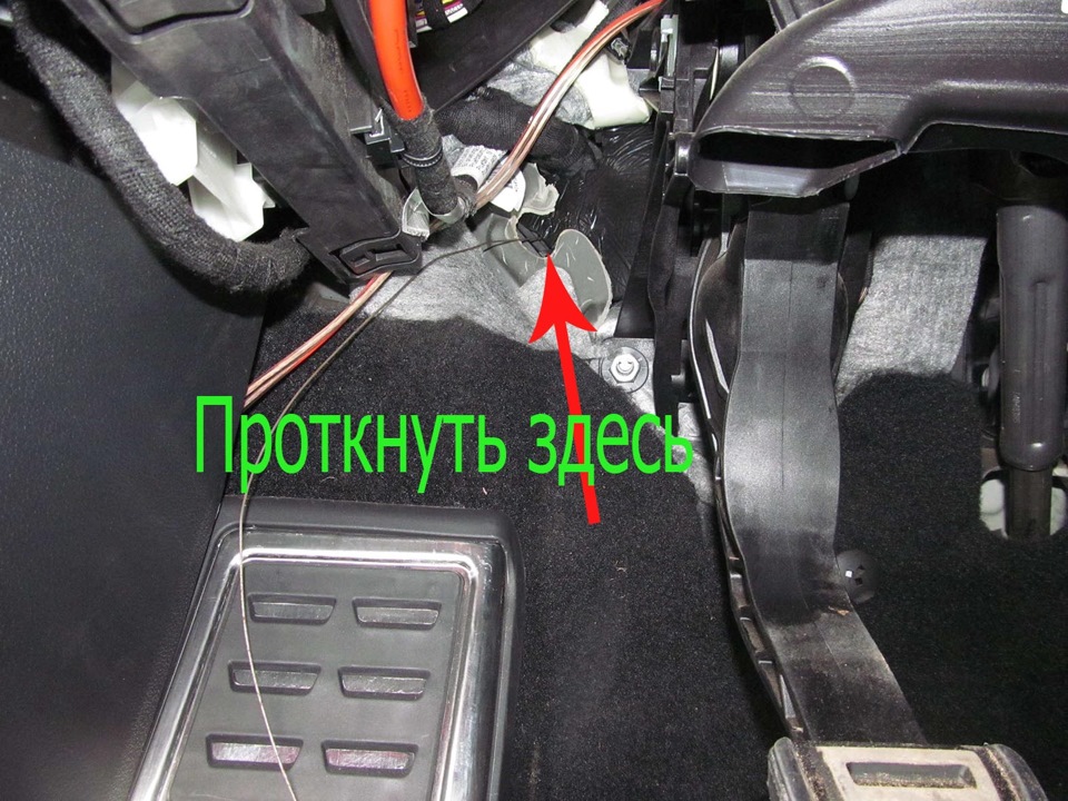 Там можно кабель телефонный протянуть — Skoda Octavia Combi A7 Mk3
