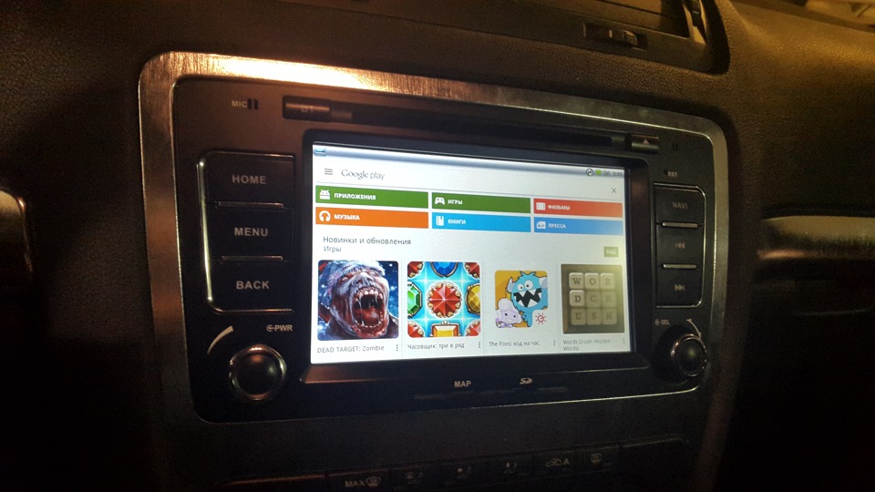 Фото в бортжурнале Skoda Octavia A5 Mk2