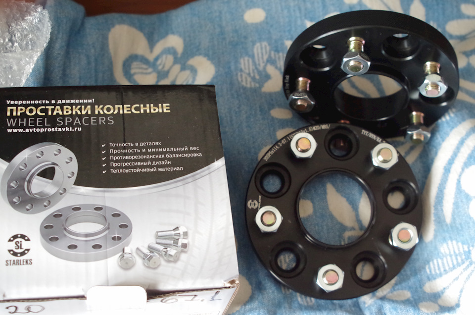 STARLEKS 20мм — Mitsubishi Lancer X