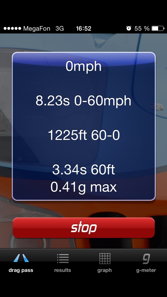 Фото в бортжурнале Opel Insignia (1G)