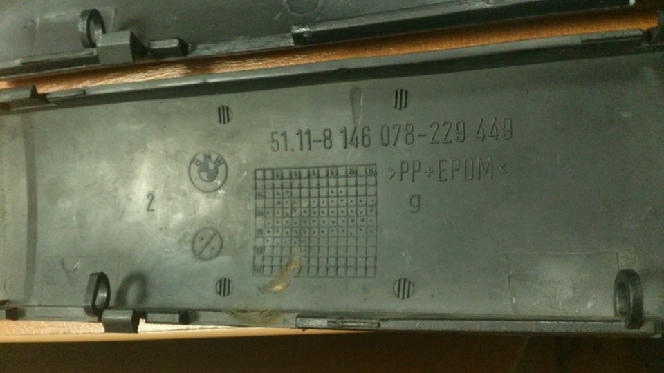 Photo from the logbook BMW 3 series (E36)