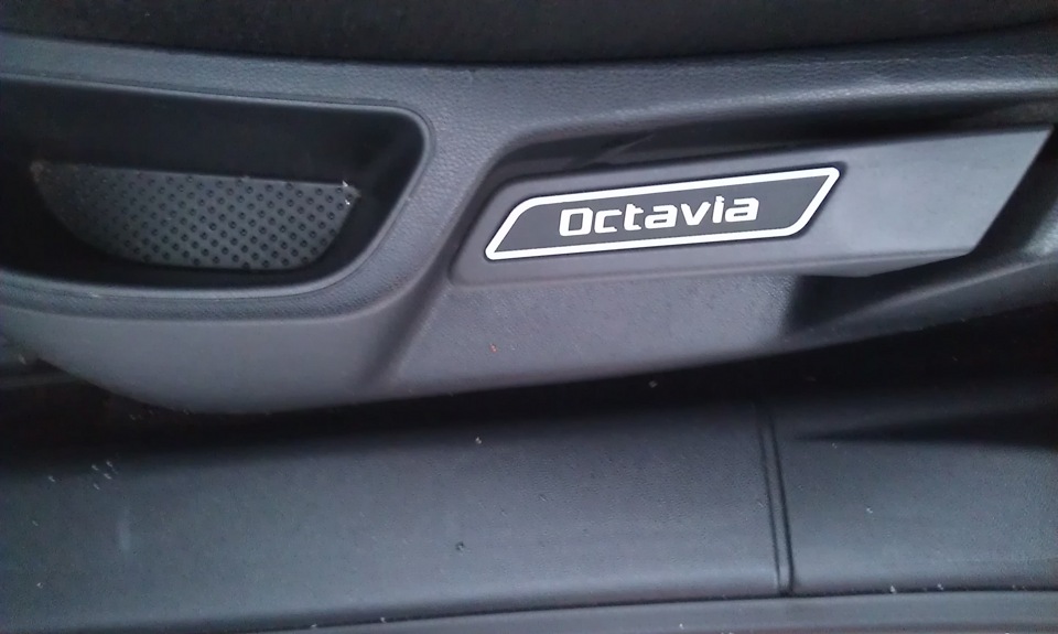 Переделал :) — Skoda Octavia A5 Mk2