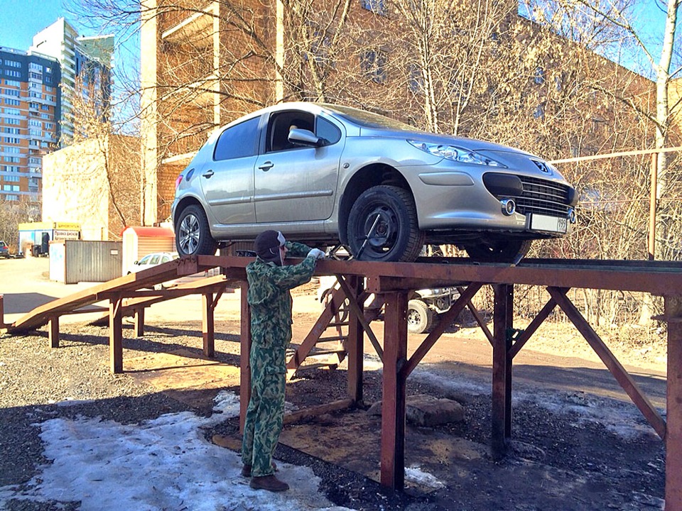 Photo from the logbook Peugeot 307