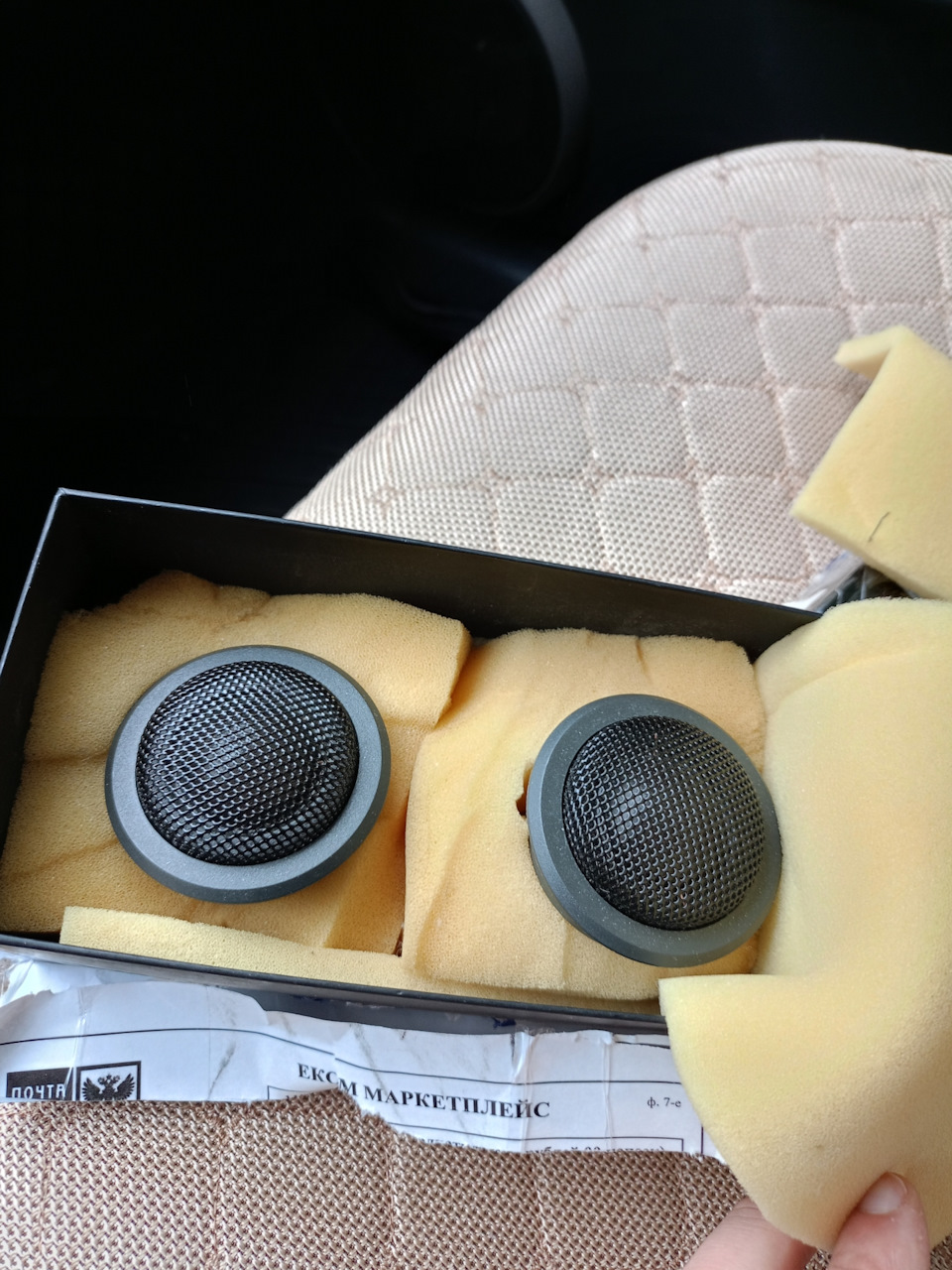 Dynaudio MD 100, собрал 3х компонентную акустику! — Lada 112 Coupe