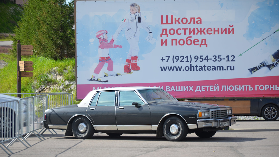 Фото в бортжурнале Chevrolet Caprice (3G)