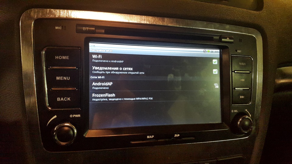 Фото в бортжурнале Skoda Octavia A5 Mk2