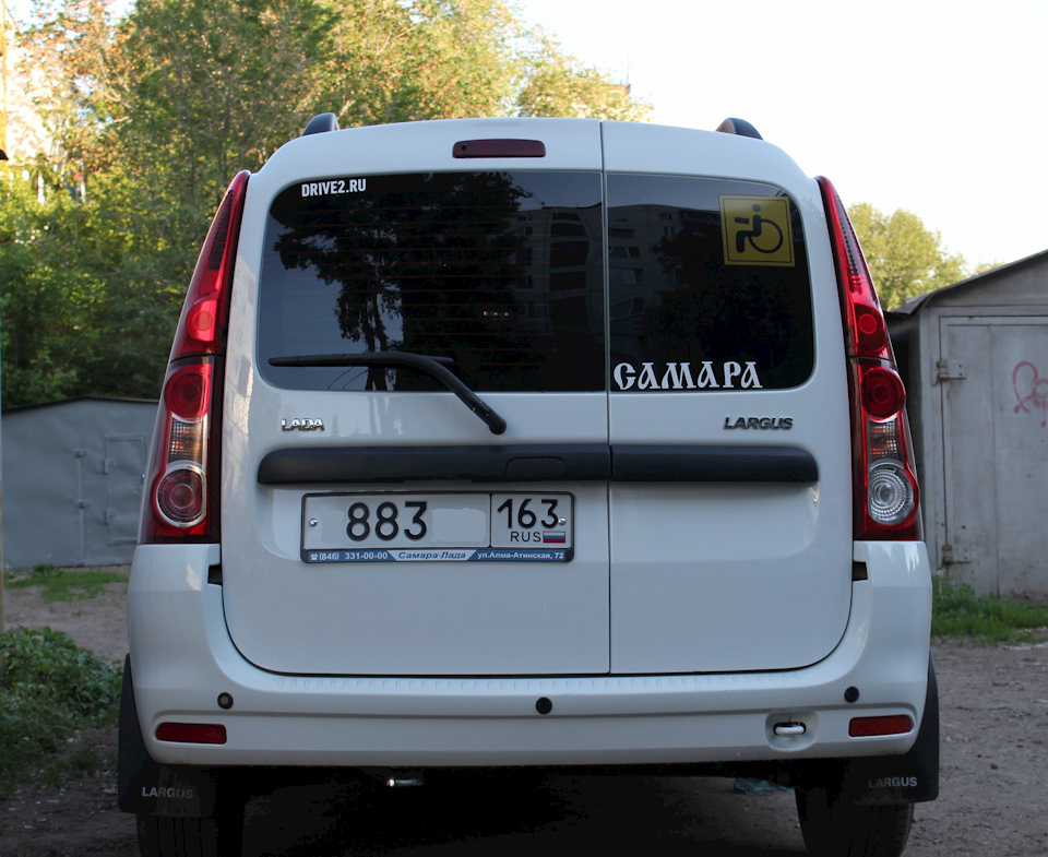 4 — Lada Ларгус. Запчасти на фото: 3310000
