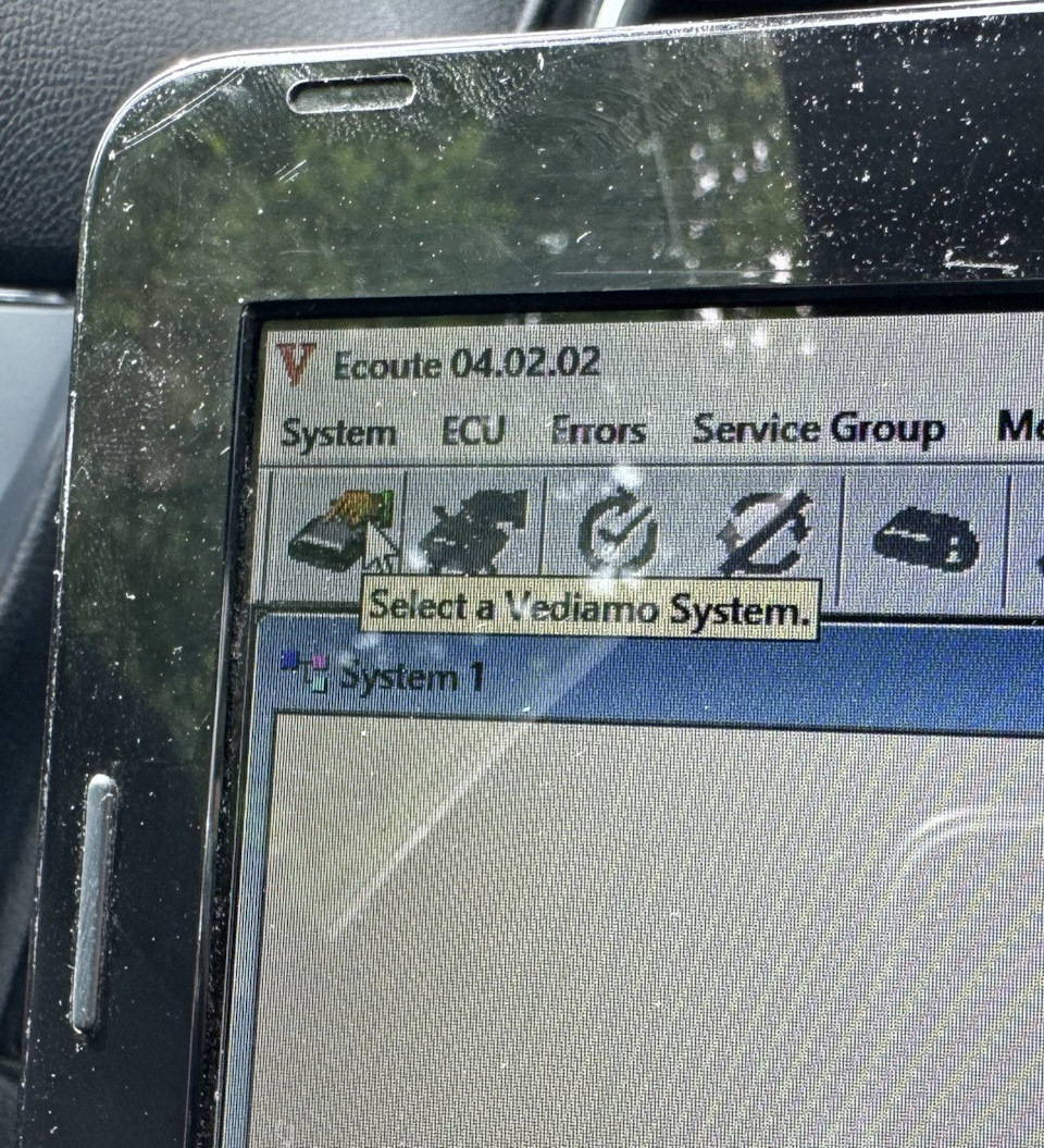 Пин Антикража, ввод через Vediamo . Кодировки №4 — Mercedes-Benz C