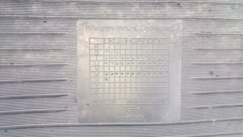 Фото в бортжурнале Mitsubishi Eclipse (1G)